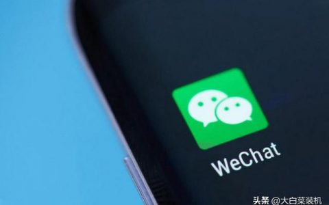 微信朋友圈个性签名怎么设置，微信朋友圈个性签名怎么设置竖排？