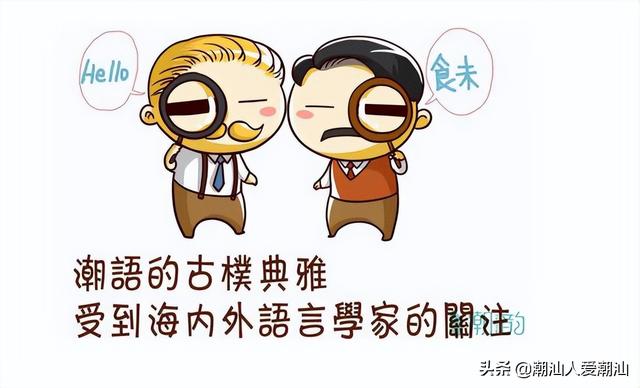 朋友圈求介绍工作图片带字，关于求职的图片带字？