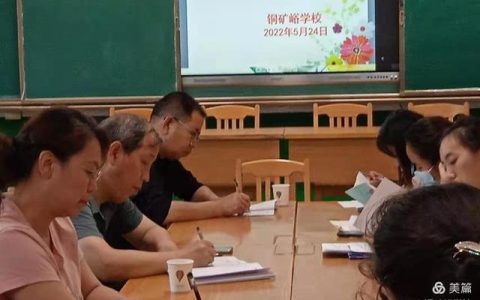 蜘蛛开店的道理是什么，蜘蛛开店的道理是什么意思？