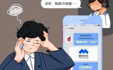 京东白条审核要多久到账，京东白条审核要多久到账户？