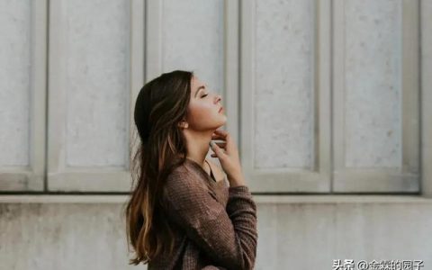 一个不发朋友圈的女人是一个怎么样的人，不怎么发朋友圈的女人是什么样的女人？