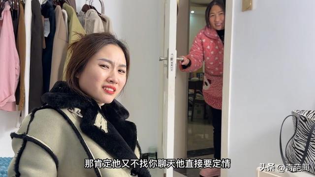 男人点赞不联系背后的心理，分手后男人点赞不联系背后的心理？