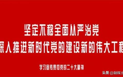 招商文案朋友圈素材，招代理最好的推广方式？