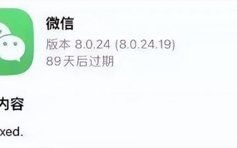 微信自动点赞朋友圈的软件，微信自动点赞软件？