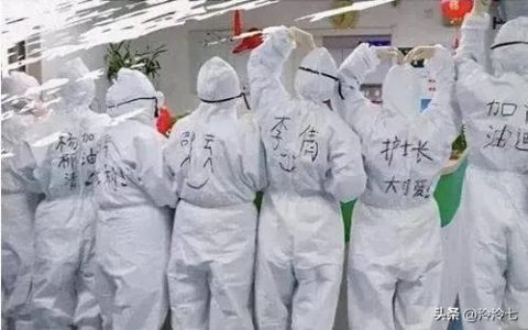 参加抗疫结束后发朋友圈文案图片，参加抗疫结束后发朋友圈文案怎么写？