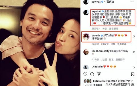 老公生日文案朋友圈简短搞笑，老公生日文案朋友圈简短幽默？