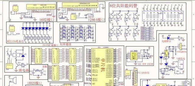 1单片机8个流水灯编程汇编语言，51单片机流水灯程序编写？"