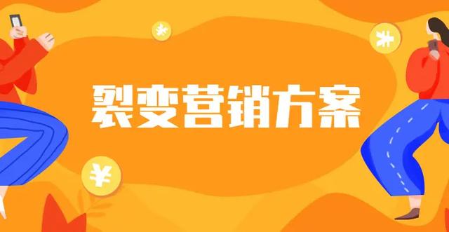 发朋友圈吸引顾客话术，发朋友圈产品吸引顾客话术？