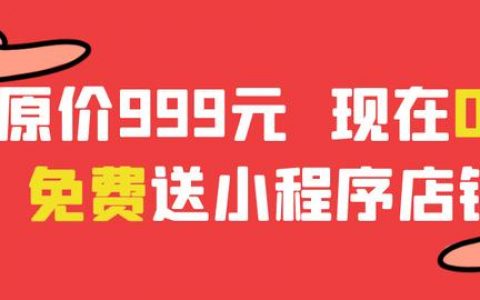 帮朋友宣传店铺朋友圈怎么写女装，帮朋友宣传店铺朋友圈怎么写文案？