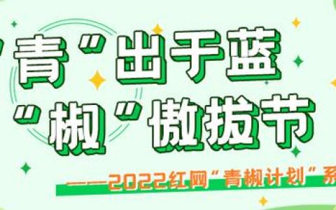 女儿考上研究生如何低调发朋友圈文案，女儿考上研究生如何低调发朋友圈句子？