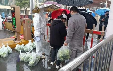 买菜小程序有哪些，线上买菜小程序有哪些？