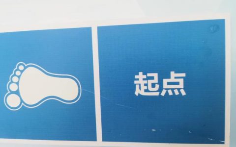 运动短句朋友圈搞笑说说，运动短句朋友圈搞笑图片？