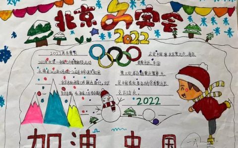 班级小管家小程序家长关联，怎样建立班级小管家小程序？