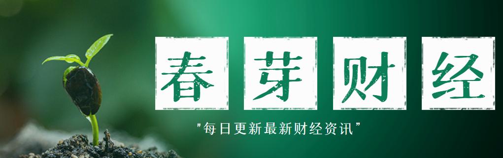 马化腾成"大赢家"京东千亿股份、美团1500亿股份,被腾讯先后清空