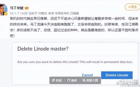 百度一键root下载，百度一键root下载官网？