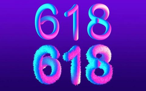 京东618便宜还是双11买手机，京东618便宜还是双11买手机便宜？