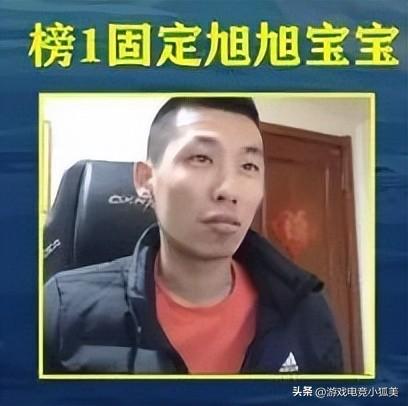 dnf直播间斗鱼直播是真的吗，dnf直播间斗鱼直播怎么进？