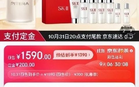 东北一哥的视频，直播东北出名的主播？