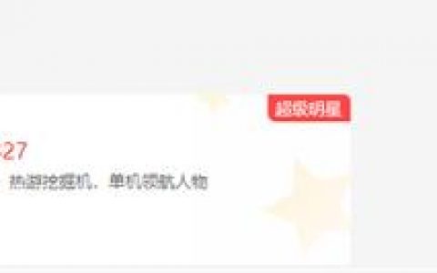 虎牙楚河直播回放，虎牙楚河直播间女的是谁？