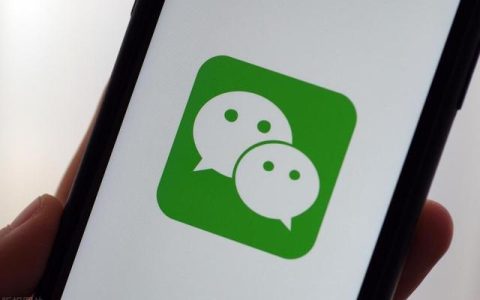 微信支付二维码怎么弄，微信支付二维码生成方法？