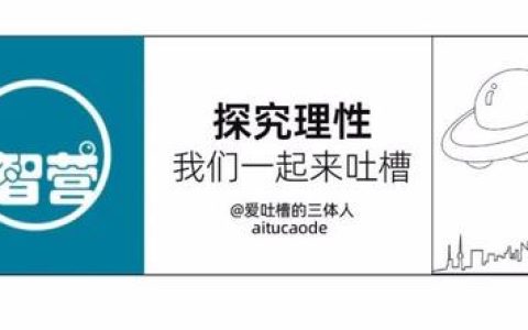 抖音露点，露点视频平台？