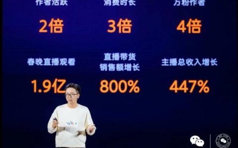 微信视频号只能公开吗，视频号隐私设置？
