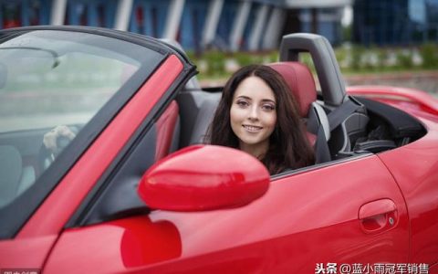 干了宝马4s店女销售，宝马4s店销售干了？