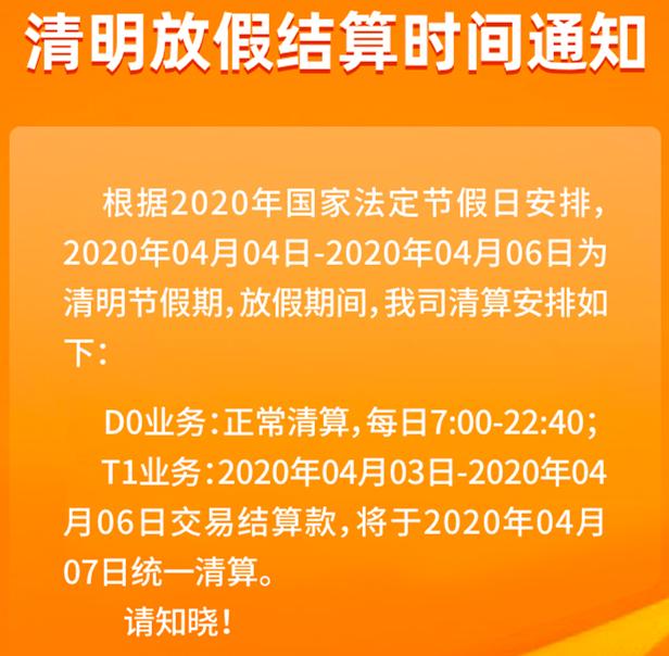 开店宝客服，店铺宝在线客服？