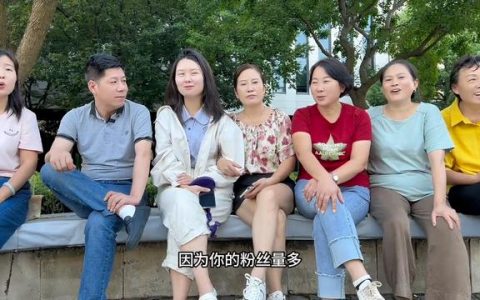 发布短视频怎么赚钱，短视频创收方法？