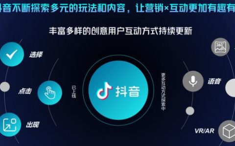 抖音涨粉丝1元1000个活粉，抖音快速涨粉方法？