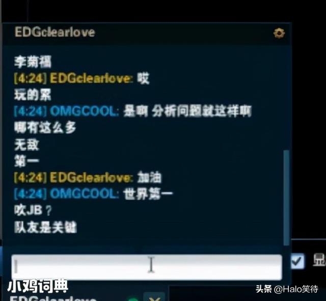 uzi粉丝为什么叫gsl，uzi粉丝gsl含义？