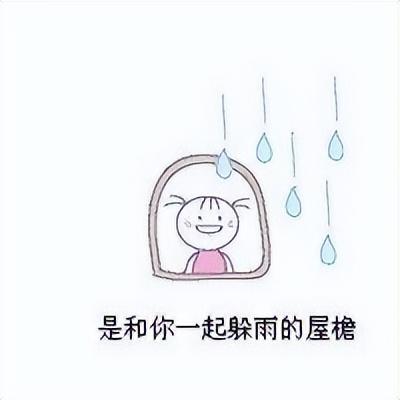 朋友圈文案高级短句生活，精致生活朋友圈文案？