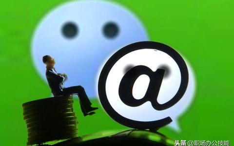 微信长视频怎么发朋友圈，微信朋友圈长视频分享方法？