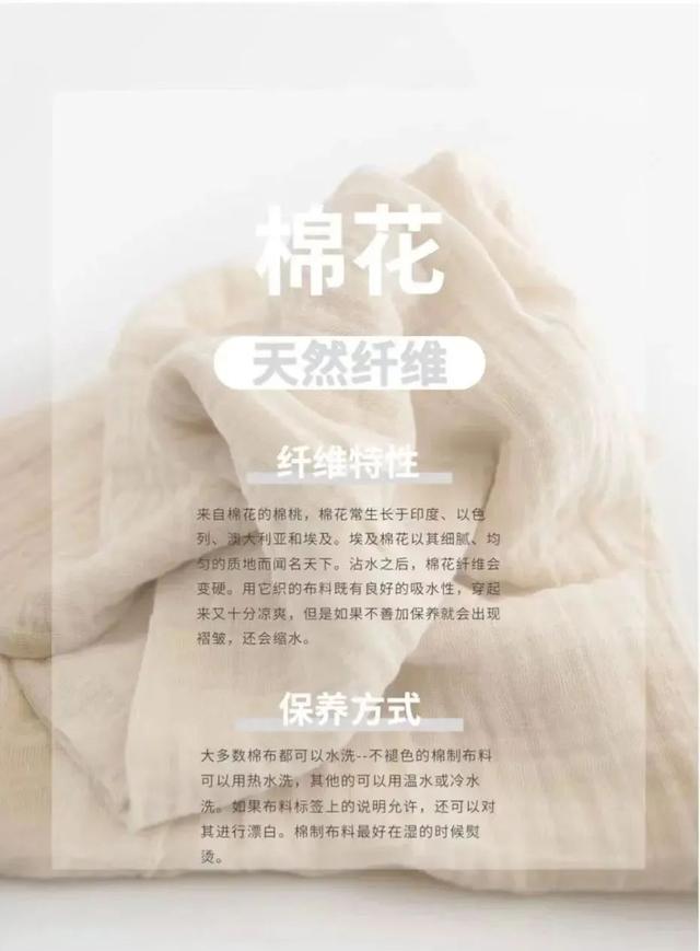 淘宝差评最多的店，淘宝差评最多的店铺排名？