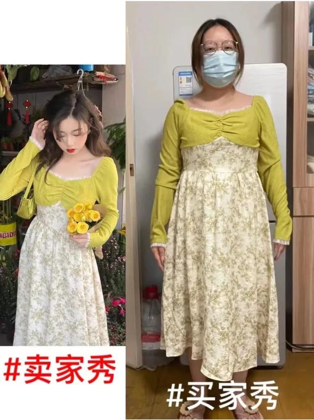 淘宝差评最多的店，淘宝差评最多的店铺排名？