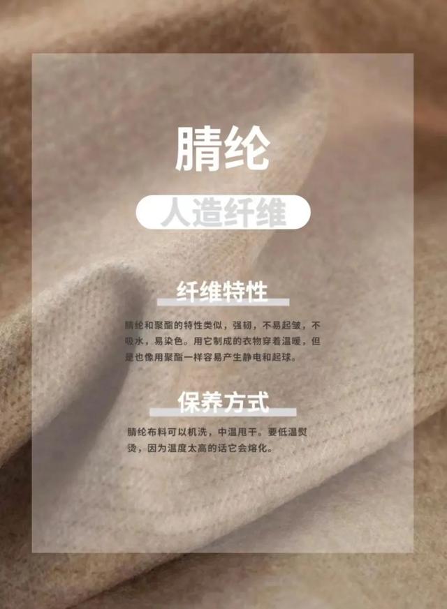 淘宝差评最多的店，淘宝差评最多的店铺排名？
