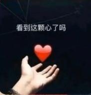 抖音收藏的表情包怎么保存到手机，手机保存抖音表情包方法？