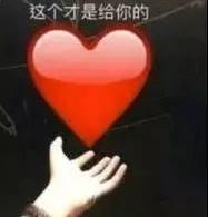 抖音收藏的表情包怎么保存到手机，手机保存抖音表情包方法？