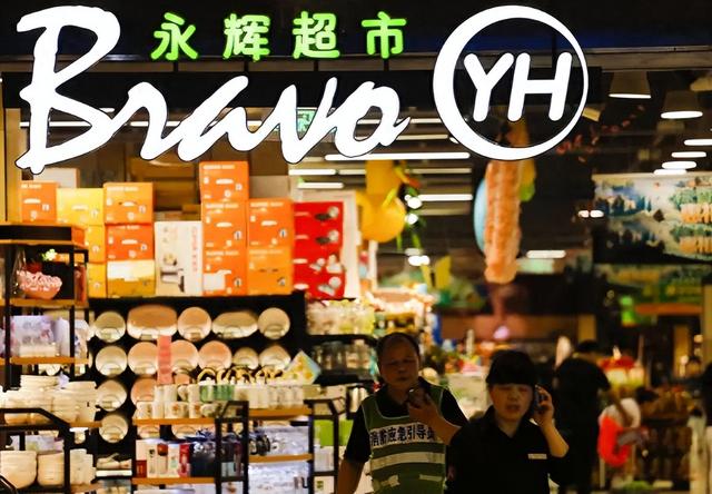 超市到底赚钱吗，超市到底赚钱吗现在？