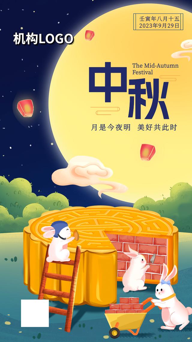 拓客宣传页，拓客宣传单模板？