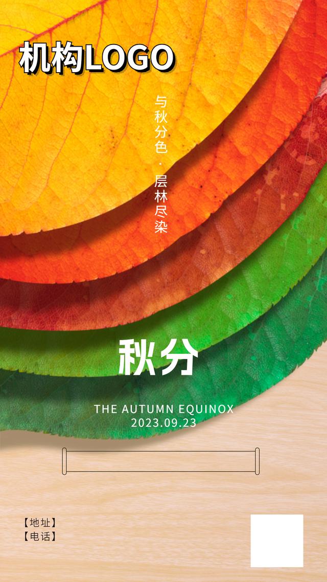 拓客宣传页，拓客宣传单模板？