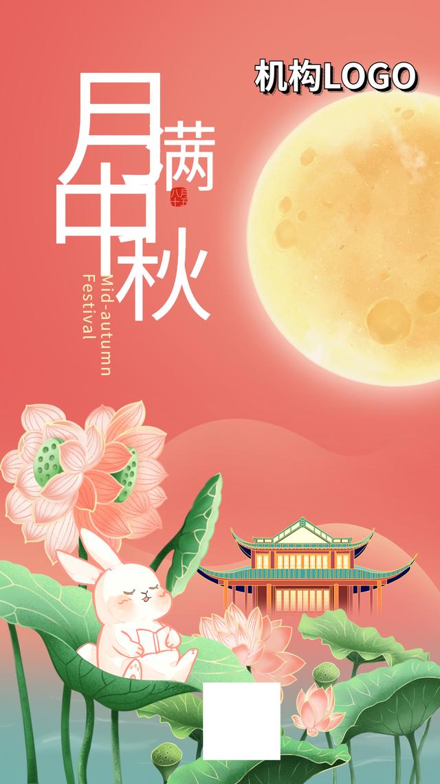 拓客宣传页，拓客宣传单模板？