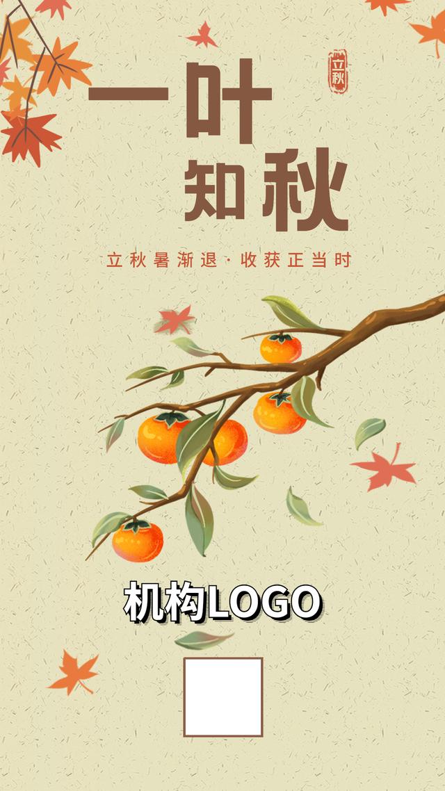 拓客宣传页，拓客宣传单模板？