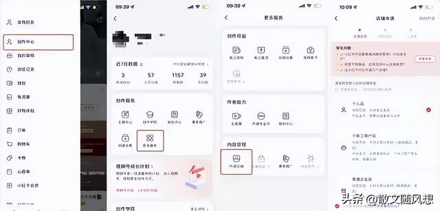 十大赚钱网站，十大赚钱网站排行榜？