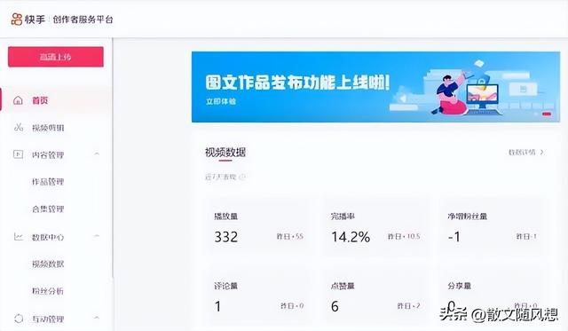 十大赚钱网站，十大赚钱网站排行榜？