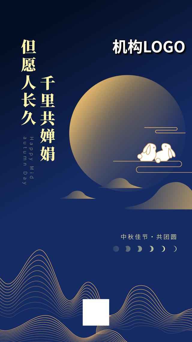拓客宣传页，拓客宣传单模板？