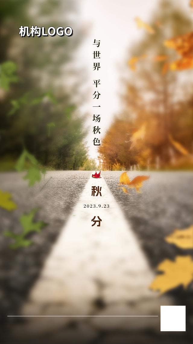 拓客宣传页，拓客宣传单模板？