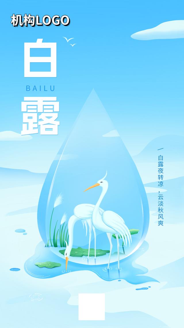 拓客宣传页，拓客宣传单模板？