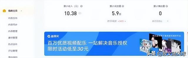 十大赚钱网站，十大赚钱网站排行榜？
