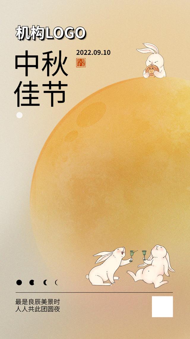 拓客宣传页，拓客宣传单模板？